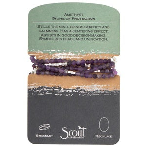 AMATHYST STONE WRAP  - Stone of Protection