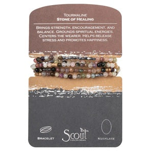 TOURMALINE MARINE STONE WRAP  - Stone of Healing