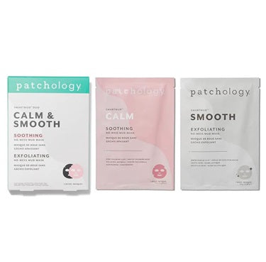 SMART MUD DUO MASK - calm & smooth