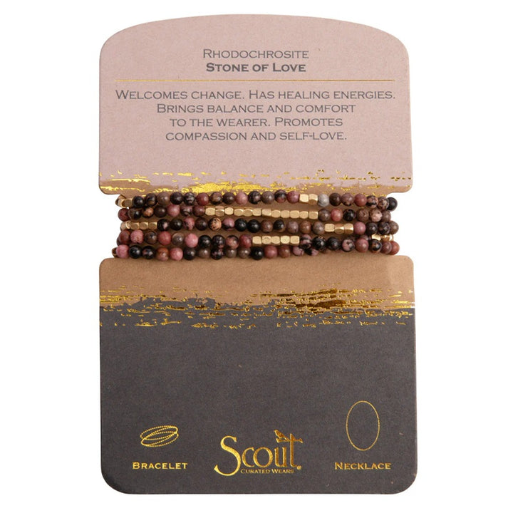 RHODOCHROSITE STONE WRAP  -Stone of Love