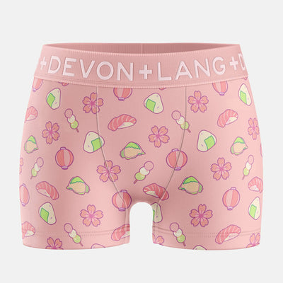 BRIA BOY SHORT